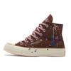 Bandulu X Chuck Taylor All Star 1970s Woven Classic High-Top Canvas Unisex Brown Red