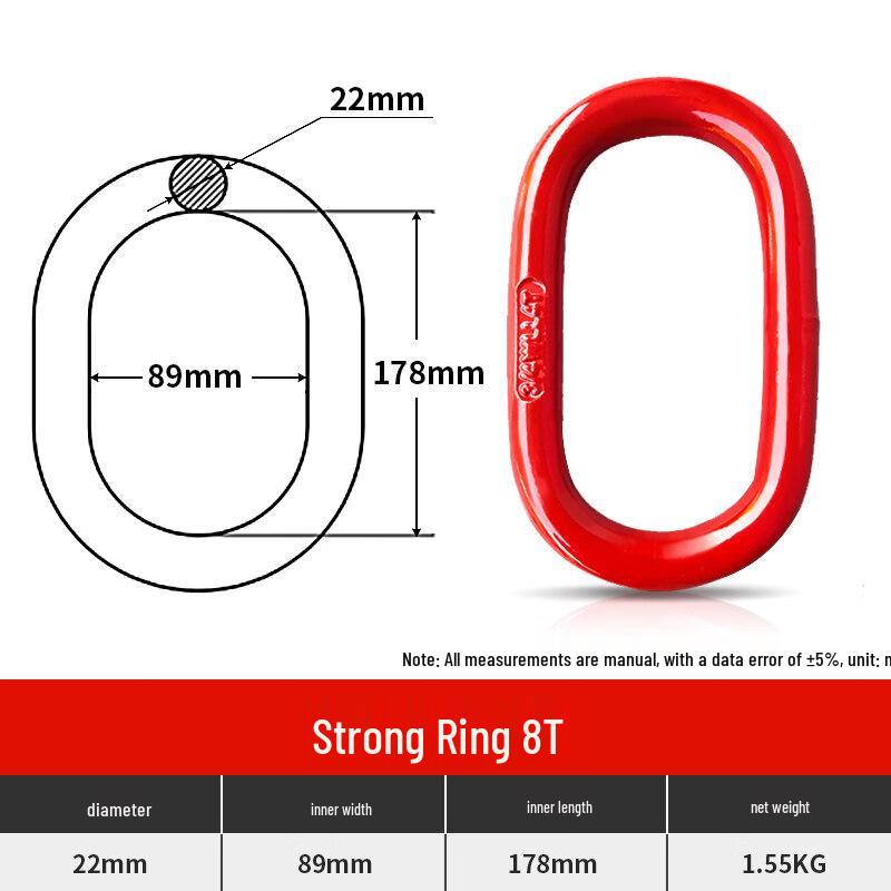 Jundingying 8-Ton Lifting Chain Butterfly Buckle