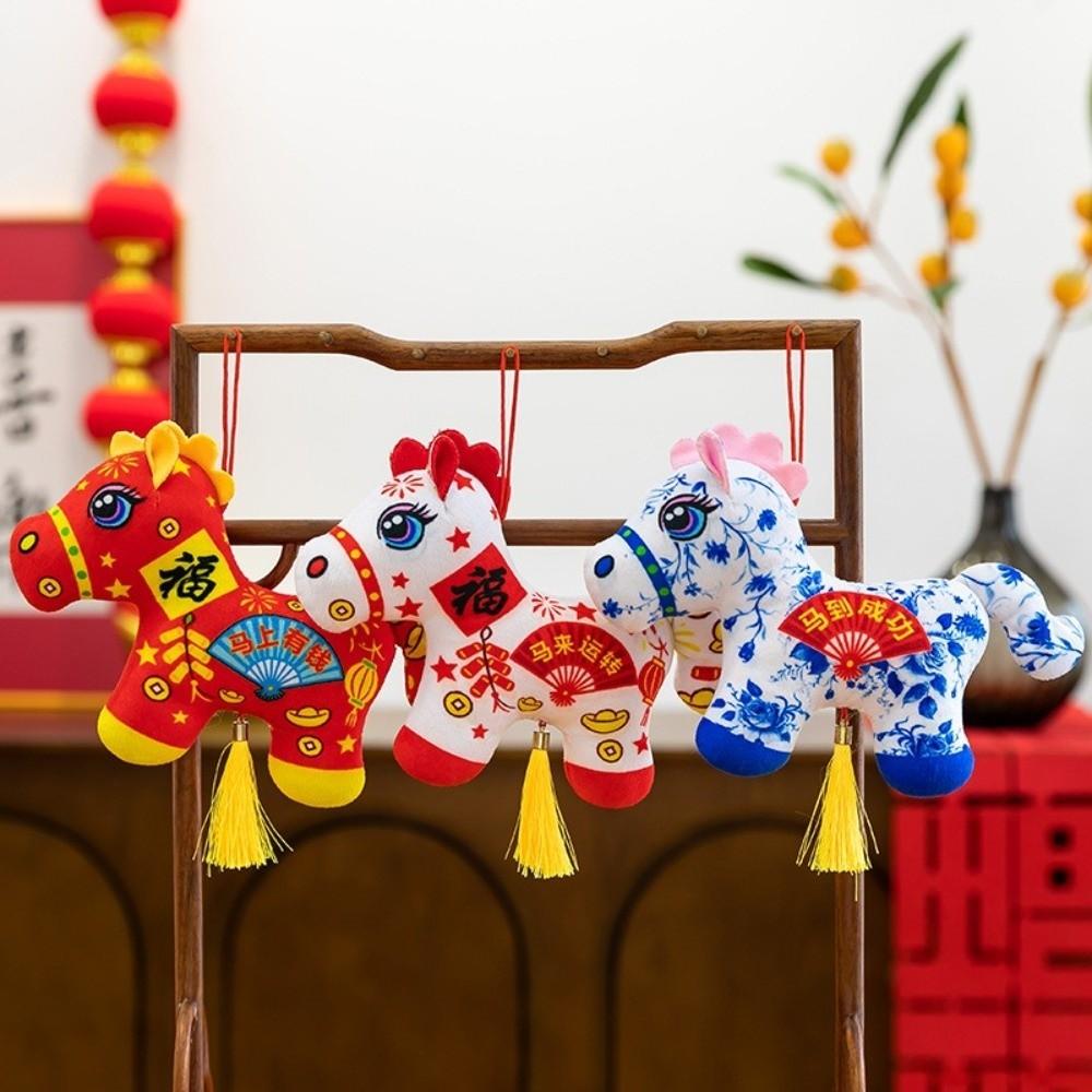 Cute Plush Horse Doll Pendant 11/13/16/24CM Pony Figurine Horse Ornament  Chinese New Year Gift