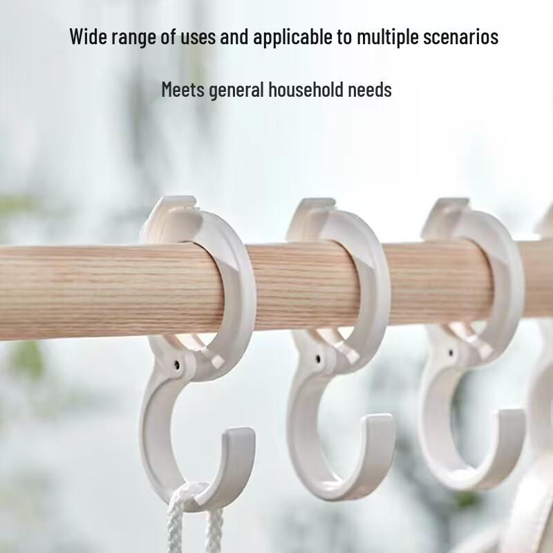 S-Shaped No-Drill Kitchen & Bathroom Hook - Plastic White Cabinet Hanger