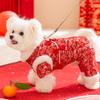 Year-old Safe Pet Warm Dog Clothes New Year West Highlands Festive New Year Greetings Than Bear Tang Suit Cat Cotton-padded Clothes