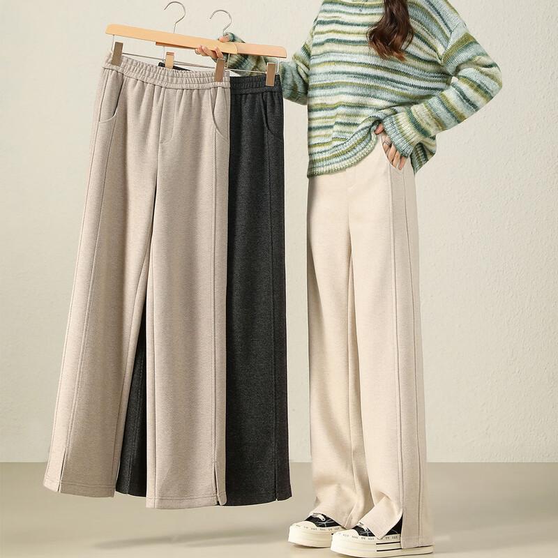 Women's Wool Blend Herringbone Wide-Leg Pants