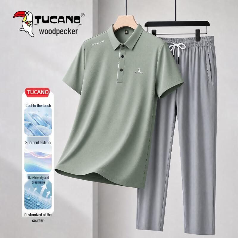 TUCANO Men's Ice Silk Quick-Dry Polo & Pants Set
