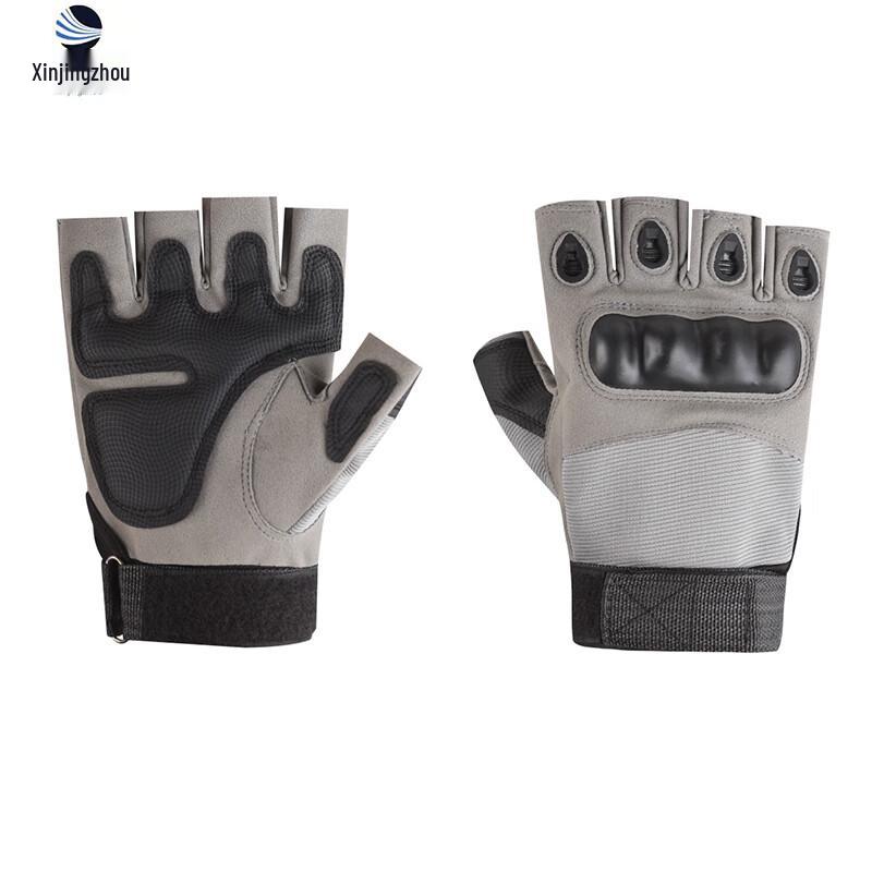 Xinjingzhou Outdoor Half-Finger Cycling & Fitness Gloves