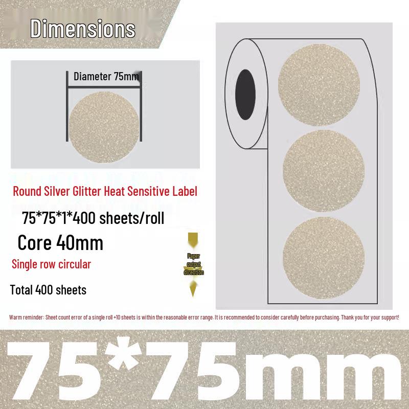 Gold Thermal Adhesive Round Sticker Paper for Lunch Box & Food Retention Labels