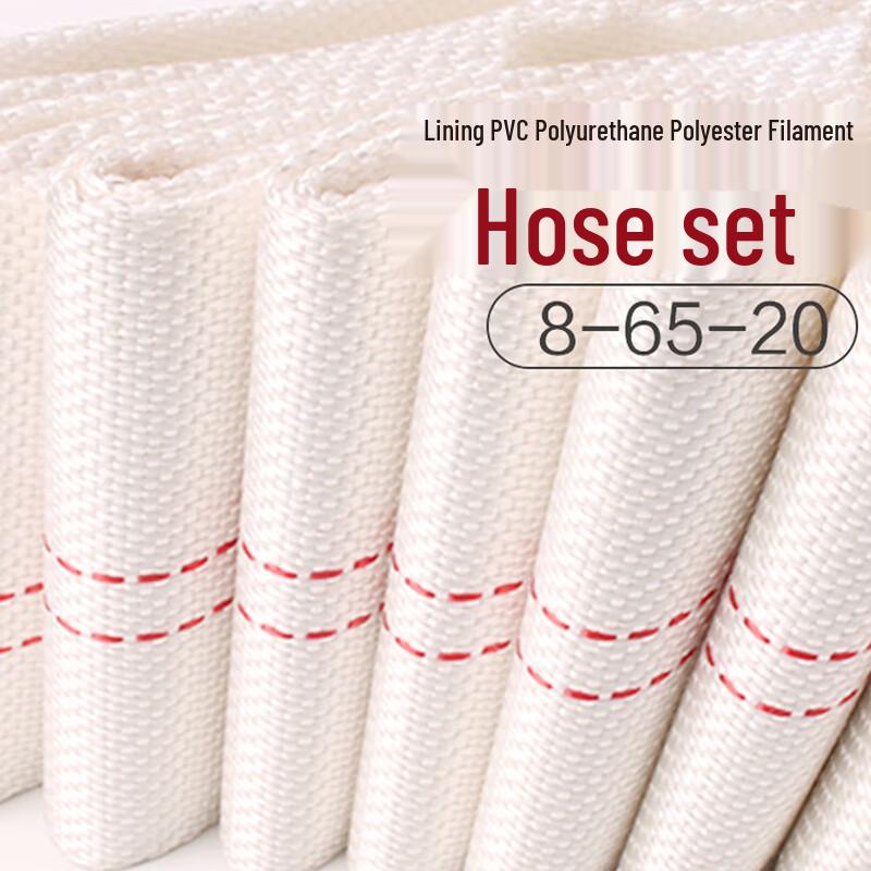 OLOMM High Pressure Fire and Agricultural Water Hose