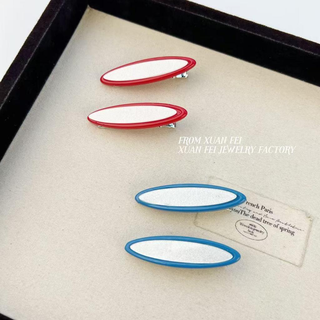 High-End Oval Acetate Duckbill Hair Clip in Willow Leaf Shape - Fashionable Side/Bangs Accessory for Women