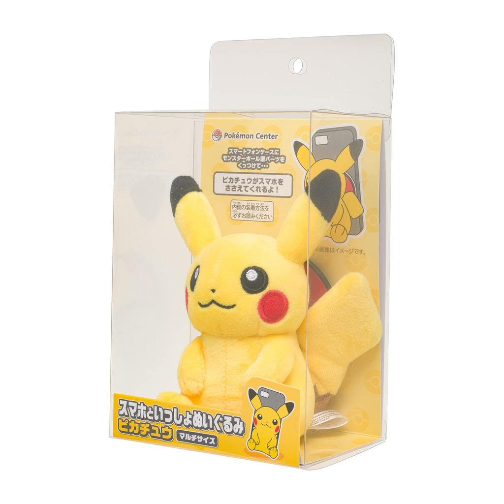 Pokemon Center Original Smartphone Plysj Pikachu