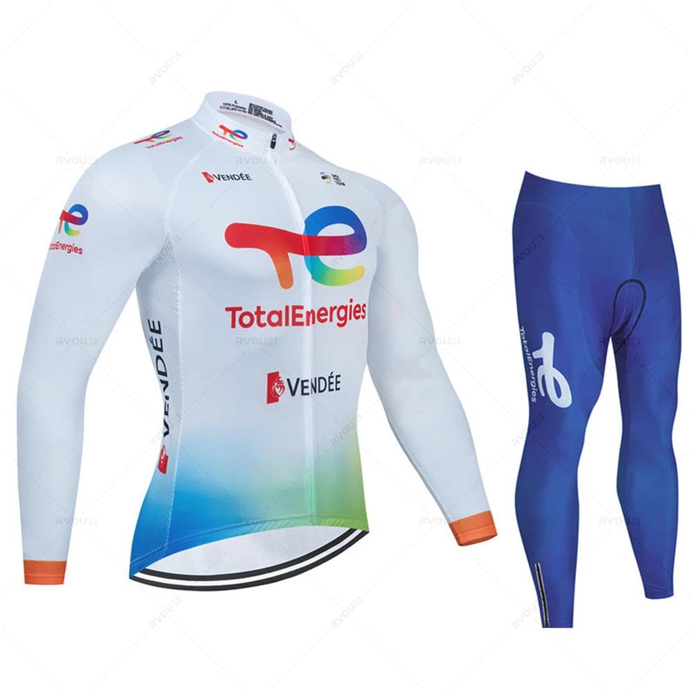 2026 Autumn Breathable Cycling Suit Set  MTB Uniform, Bicycle Clothing, Quick Dry Bike Clothes, Long Cycling Wear, 19D Bib Set, Autum