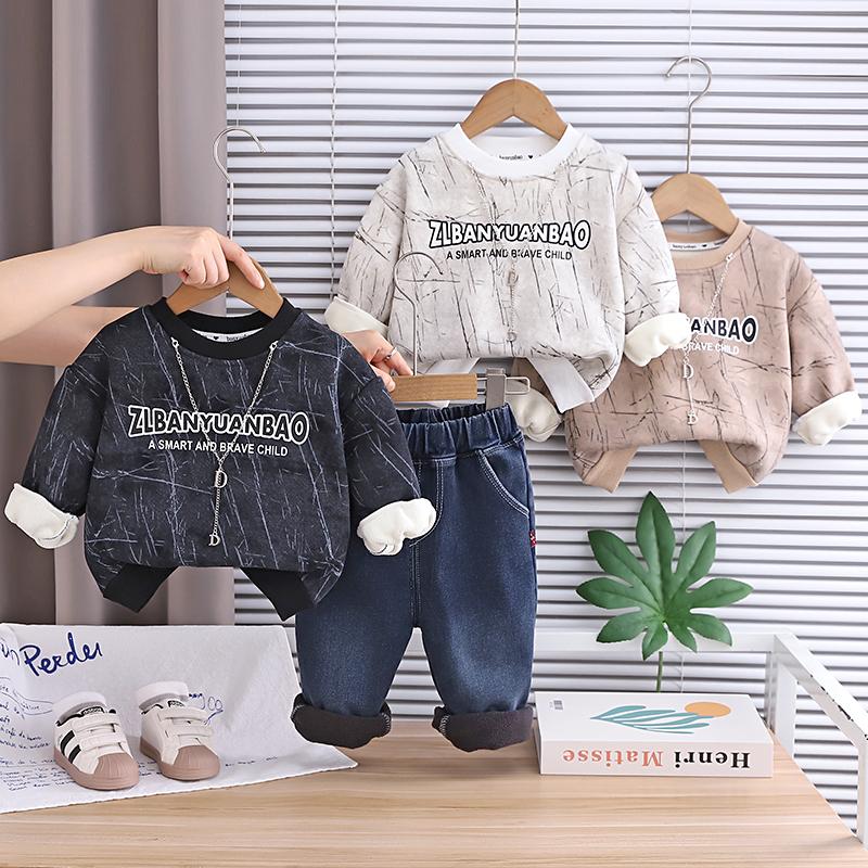 Boys' long sleeved 2-piece set, Children's autumn and winter round neck Letter printed fleece hoodie set