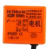 AC 220V Gemotoriseerde   Klep G3/4 Inch DN20 2-weg Messing Gemotoriseerde Agitator Geluidsarme   Klep voor   Airconditioner Leidingen met Draad