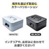 VOICE VSB-3-W Tragbarer Safe mit Zahlenschloss, A6-Format, Kompakt, für den Heim- und Bürogebrauch, B20xT16xH9cm (Weiß)