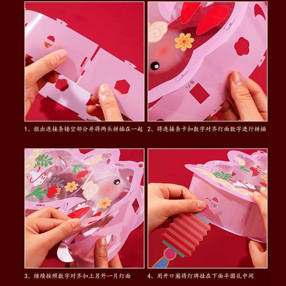 Paper Middle Autumn Festival Lantern 3D Ancient Style Handheld Lantern  Gift