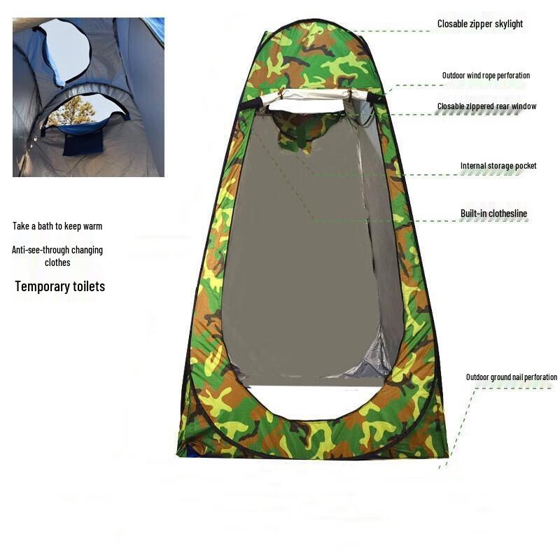 

Outdoor Privacy Shower/Toilet Tent 120x120x190cm
