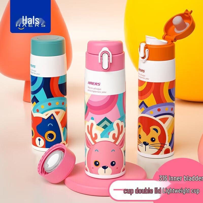 HAERS 316 Stainless Steel Pop-Up Lid Insulated Bottle