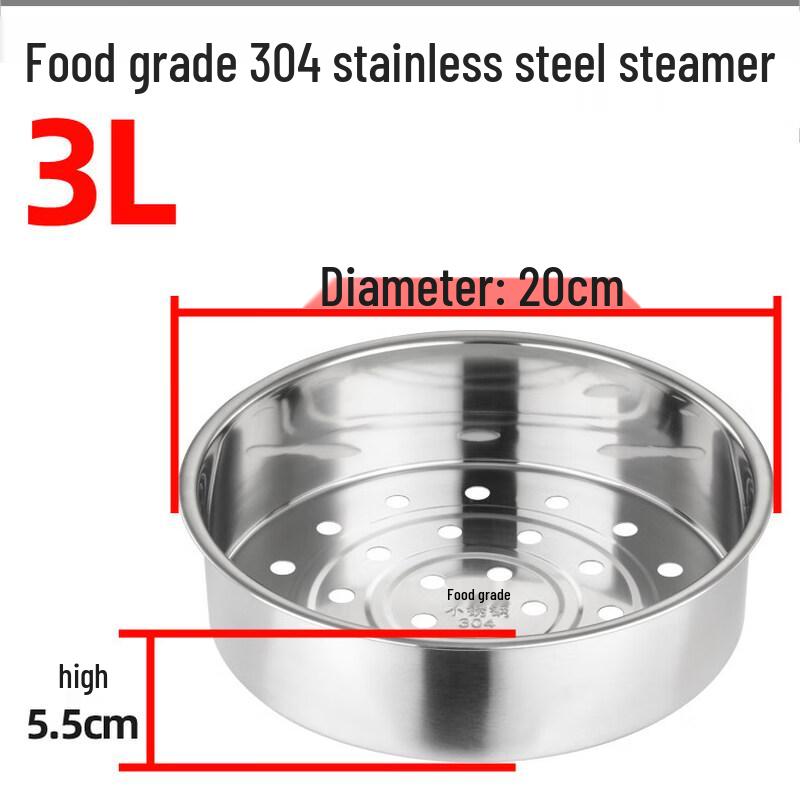 ZISIZ 304 Stainless Steel Rice Cooker Steamer Basket