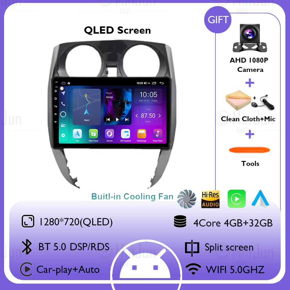 

Для Nissan Note 2 E12 2012 2013 2014 2015 - 2021 Автомагнитола Android 14 Мультимедийный видеоплеер CarPlay Auto Навигация Головное устройство