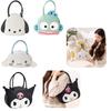 Adorable Cartoon Small Bag For Daily Outings Chouyu Pu Version