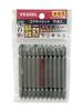 Gousai Set GS11P2082FP +2x82 Bit, Double-Ended, 11-Piece