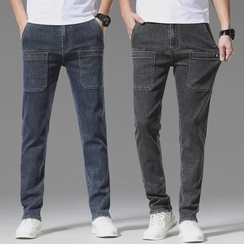 Men's Six-Pocket Stretch Jeans - New Trendy Casual Trousers for Spring & Summer