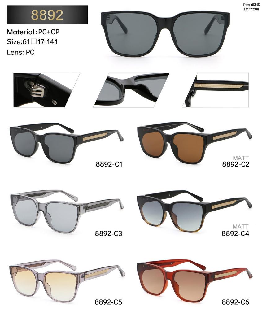 Korean Style Square Frame Sunglasses: Wood Grain Design, UV Protection for Women, Model 8892