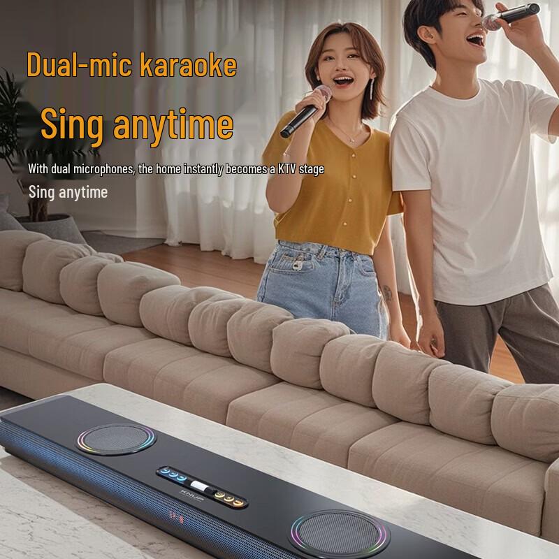 Newmine BT810 Wireless Bluetooth Soundbar CN Plug (adapter Included)