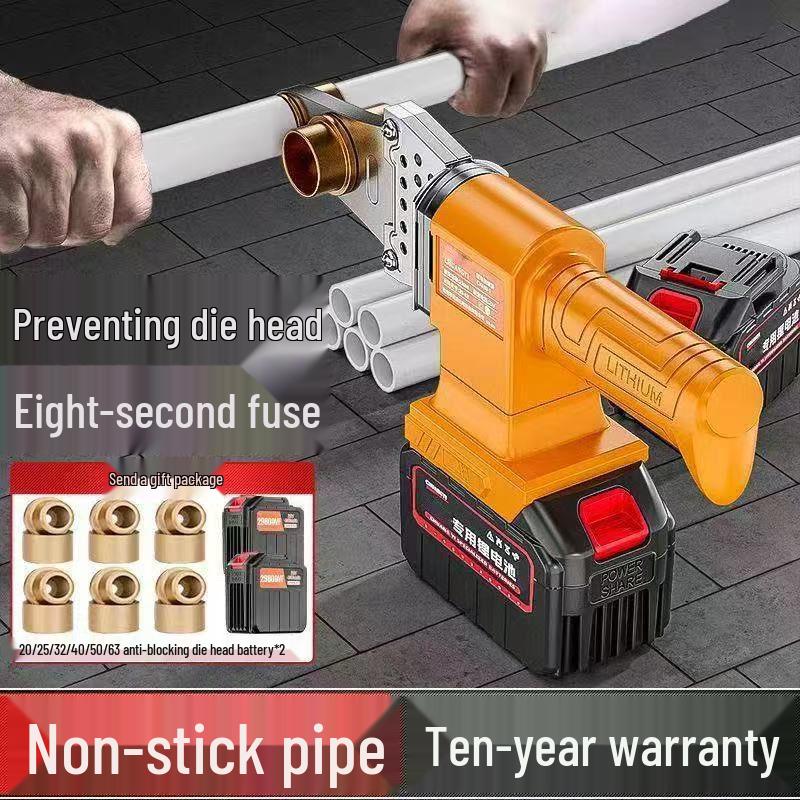 Soldador de Tubos PPR Inalámbrico de Alta Gama: Herramienta de Fusión en Caliente para Batería de Litio con Alineador de Cabezal de Matriz