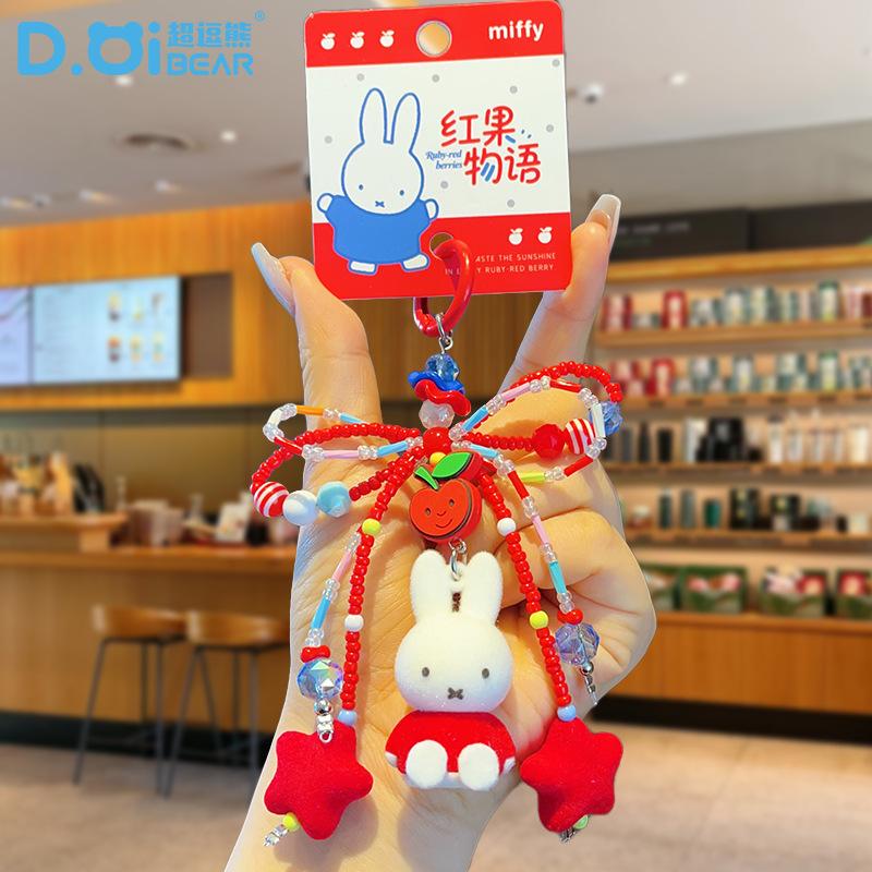 Kawaii Miffy Rabbit Keychain Cute Cartoon Red Fruit Story Bow Embroidered Creepy Keychain Best Friend's Festival Gift