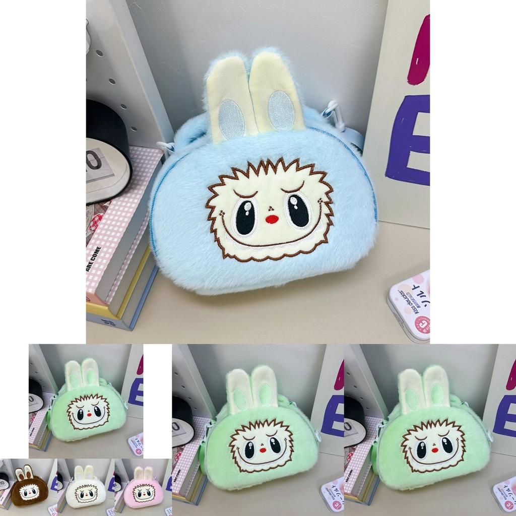 Cute And Plush Bubble Mart Crossbody Bag For Kids With Large Capacity Design