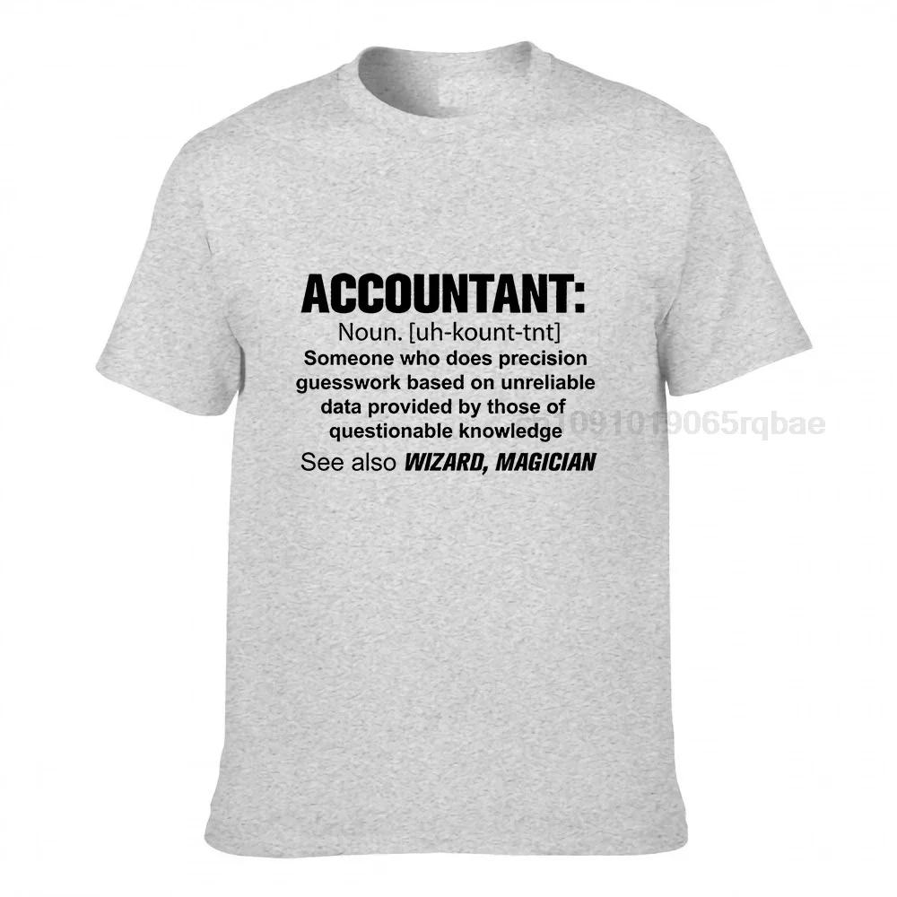 Accountant Tshirt Guesswork Definition Noun Accounting Tshirt Gift For Dad Gift For Mom Cpa Tshirt Funny
