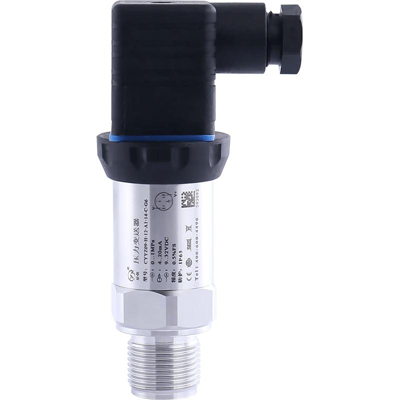 Xingyi CYYZ09 Economical Universal Pressure Transmitter
