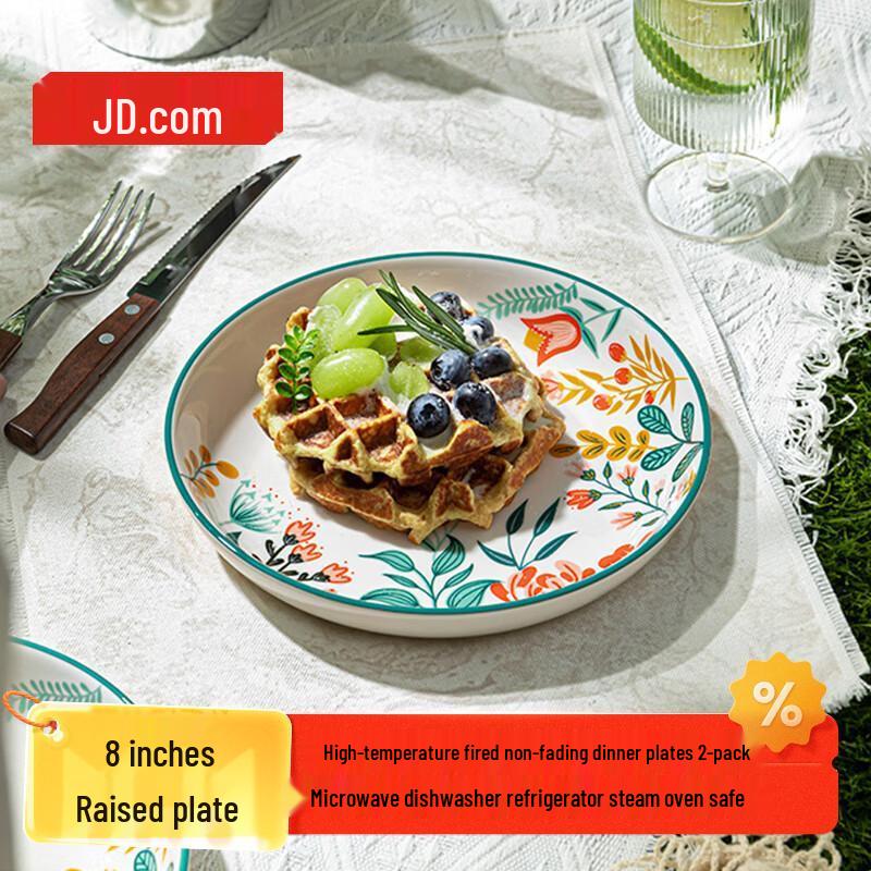 Secret Garden American Style Ceramic Deep Plates