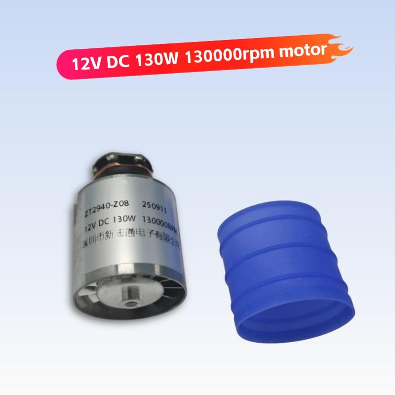 Brushless Motor  High Speed Low Voltage DC12V 130000 RPM High Speed Brushless Motor Micro Turbofan Motor