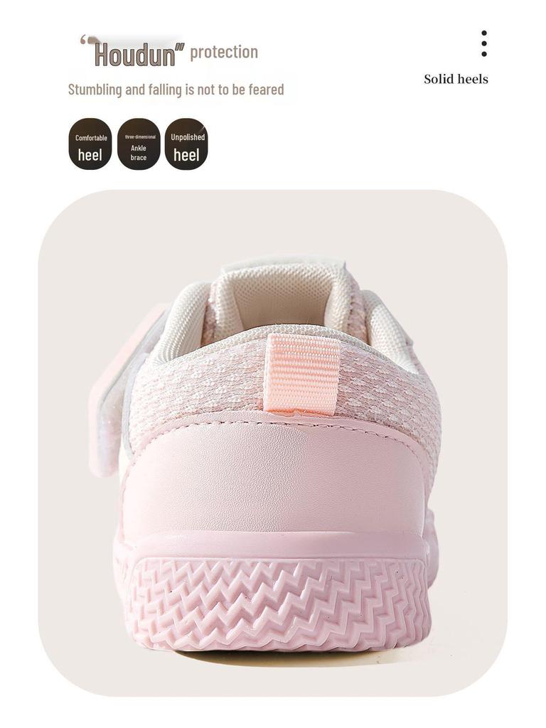 Bramille 2026 Spring Baby Walking Shoes for Boys & Girls - Infant/Toddler Soft Sole & Breathable