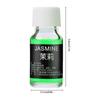 Car Perfume Car Scents Air Freshener 10ml Supplement Portable Car Refresher Perfume Safe Natural Perfume For Cars SUVs Vehicles