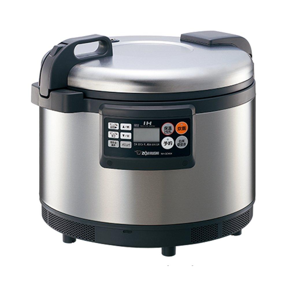 Comolife Zojirushi Commercial IH Rice 013337010 NH-GEA54 Cooker, Three-Phase 200V,