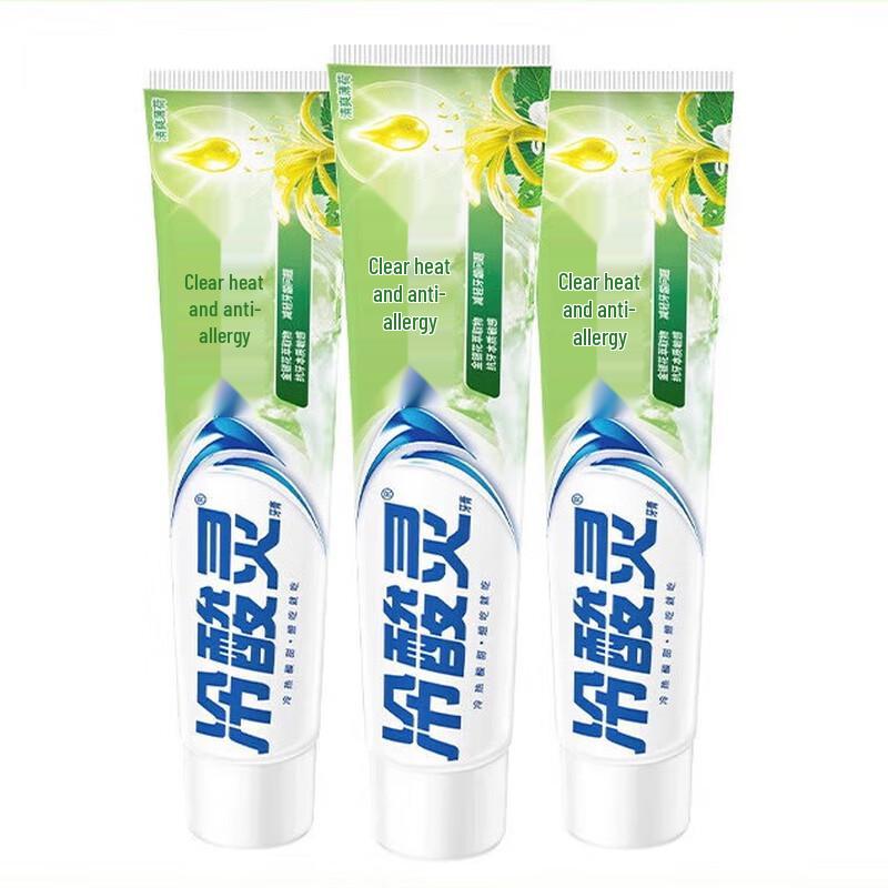 Lengsuanling Anti-Inflammatory & Sensitive Toothpaste 3-Pack
