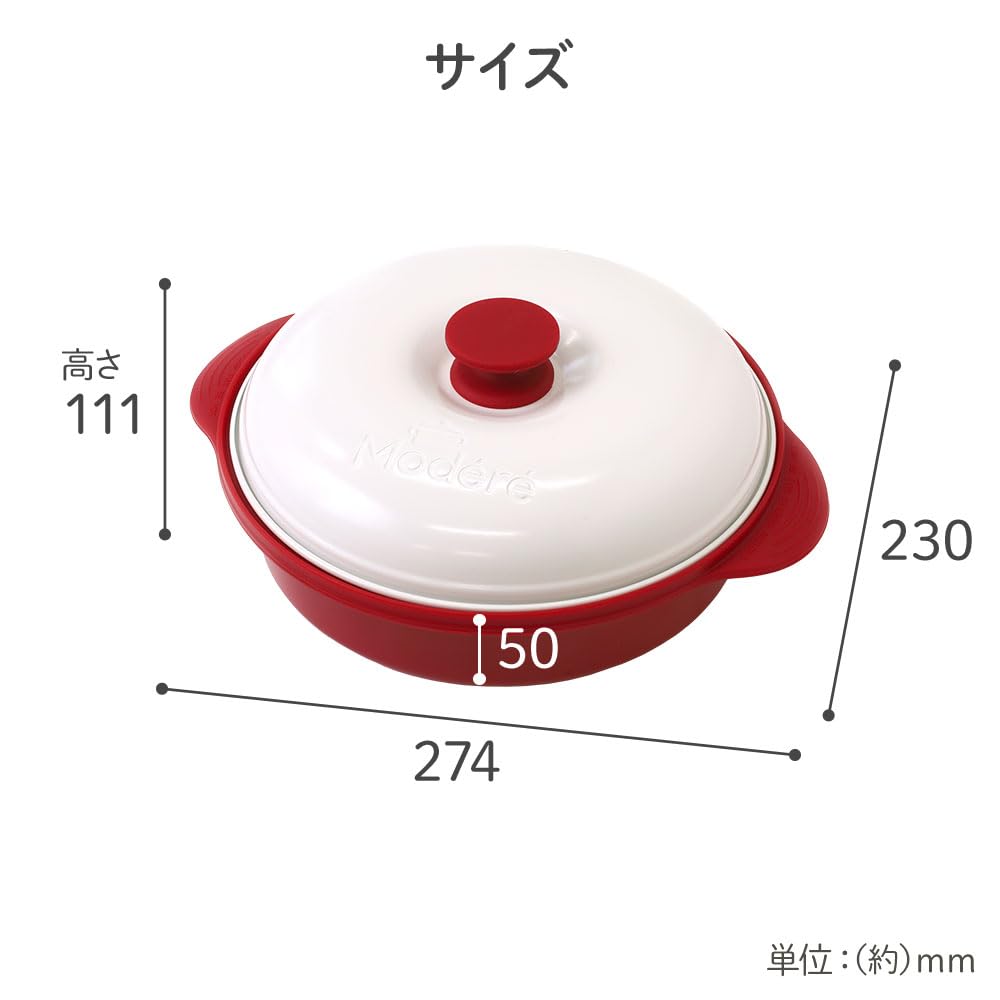 eathestars Microwave Cooker, Grill, Fish, Large, Deep, Can Also Brown, Stir-fry, Boil, Grill, Simmer, Steam, and Cook. Versatile, Round, Meat, Washabl