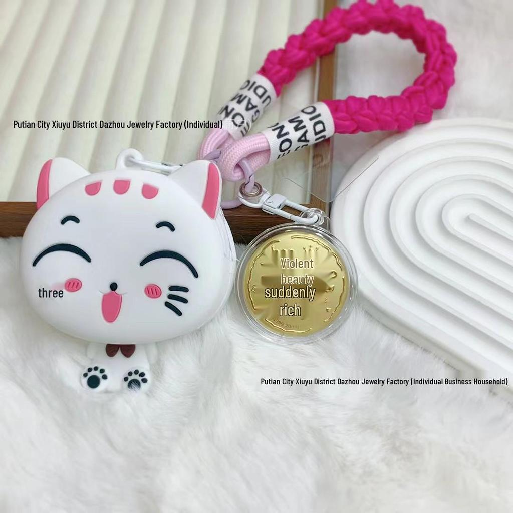 Shuibei 999 Fine Gold Lucky Cat Charm Keychain & Coin Purse Pendant