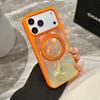 Gradual change glacier pattern mobile phone case for Apple iPhone17ProMax magnetic suction 360 rotating bracket 16 hard case