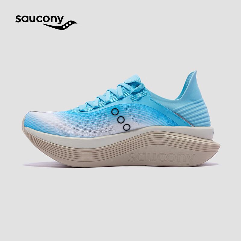 Saucony Endorphin Elite 2 Marathon Carbon Plate Running Shoes