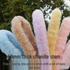 Handmade Plush Chenille Sticks - Thick Rabbit Fur for Kids, Dogs, and Crafts