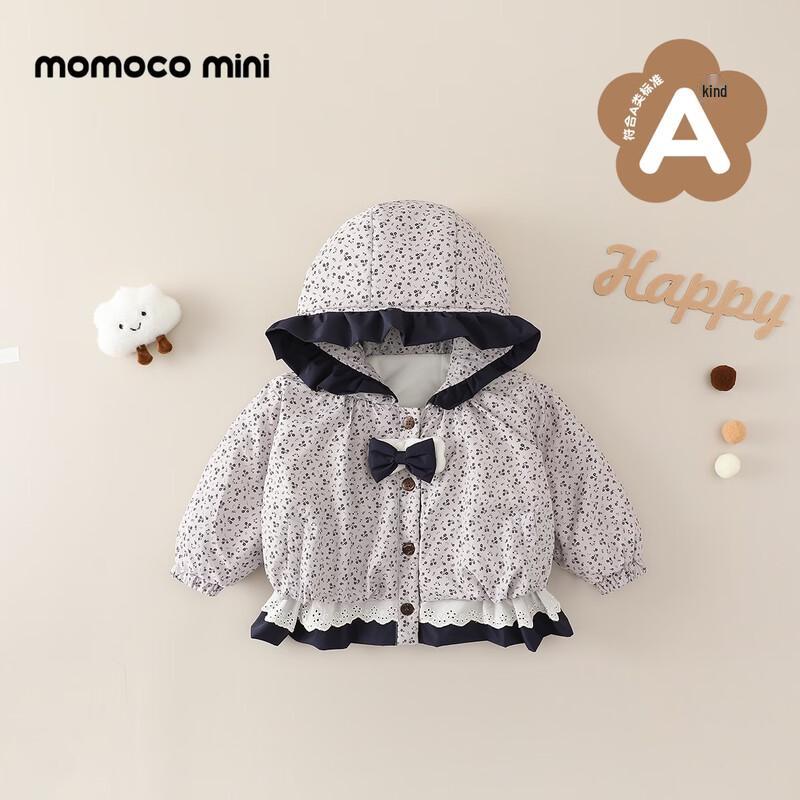 MOMOCO Infant & Toddler Winter Cotton Padded Jacket 80