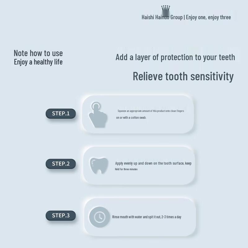 ג'ל שיניים להפחתת רגישות Haishi Hainuo (חבילה של 10)