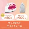 Panasonic Cordless Steam Iron Gray NI-CL312-H