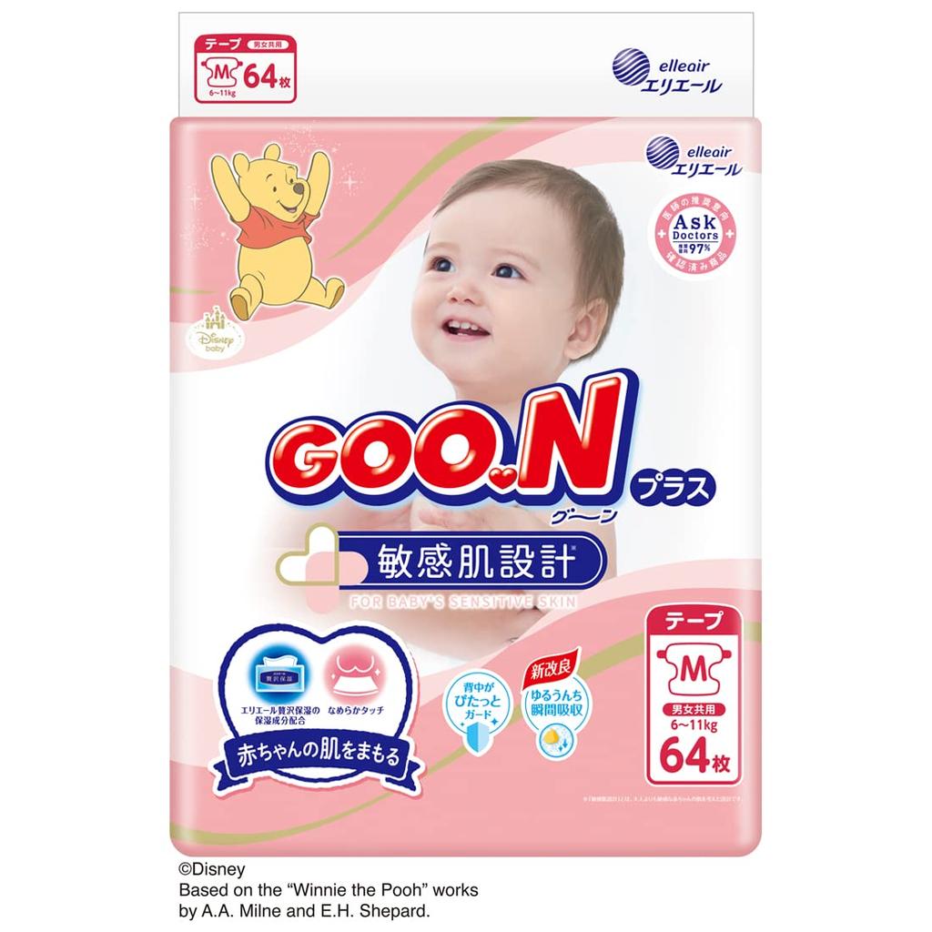 M Goon Plus Sensitive Skin Design 256 Sheets Sheets X [Tape Size] (6~11kg) (64 4) [Case Sold] Disney Design