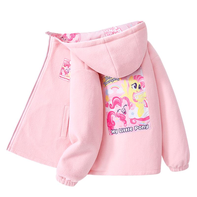 My Little Pony Mädchen Wende-Winterjacke mit Fleecefutter 110 rosa