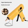 Deli Adjustable Temperature Hot Glue Gun