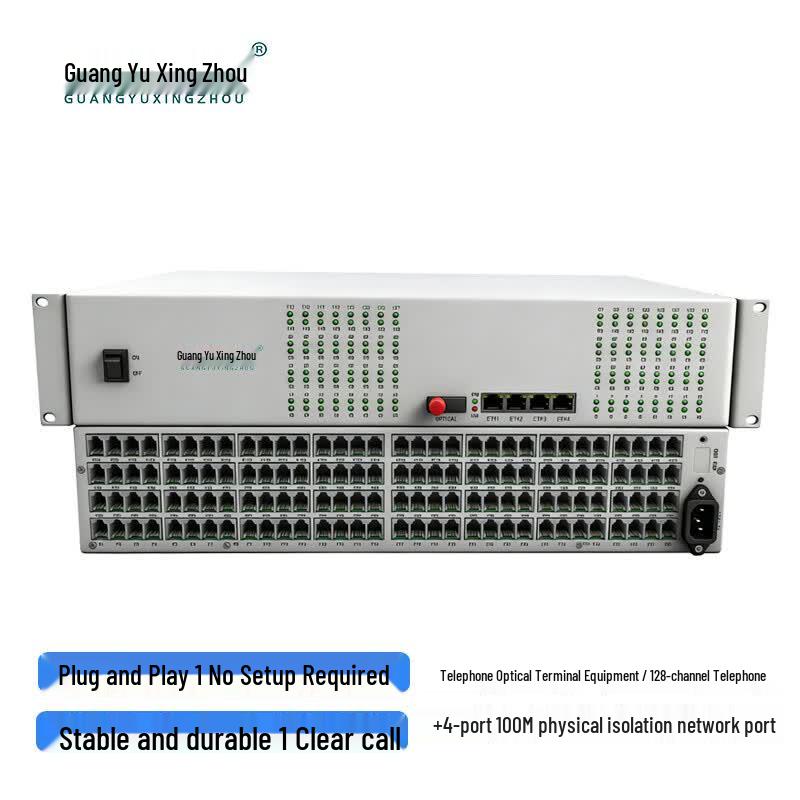 Telephone and Voice PCM Optical Transceiver