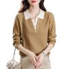 Women Sweater Fake Two-Piece Design Lapels Long Sleeve Fitted Casual Top Autumn